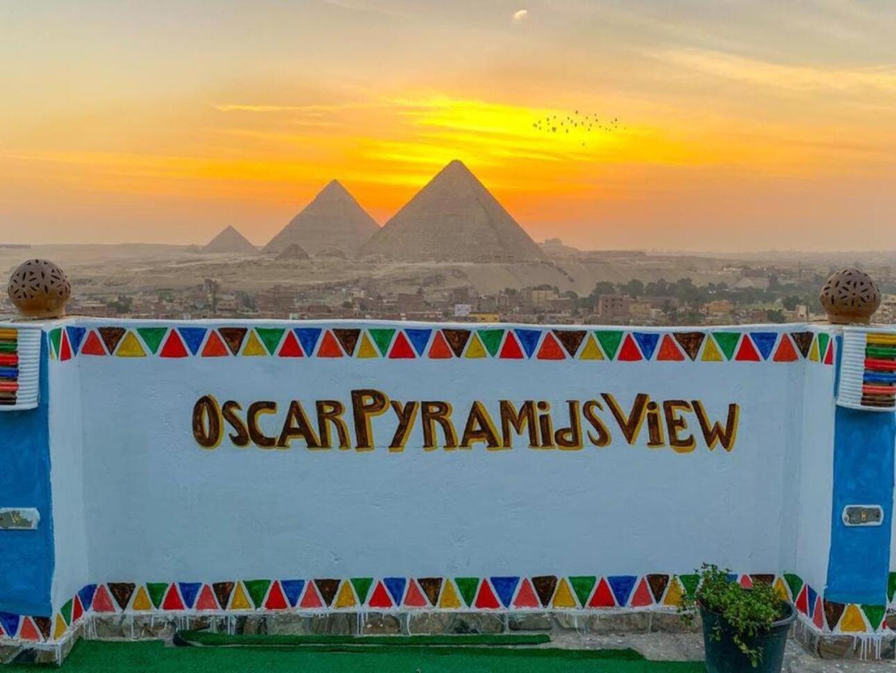Hotel Oscar Pyramids View Nazlet el-Sîsi Zewnętrze zdjęcie